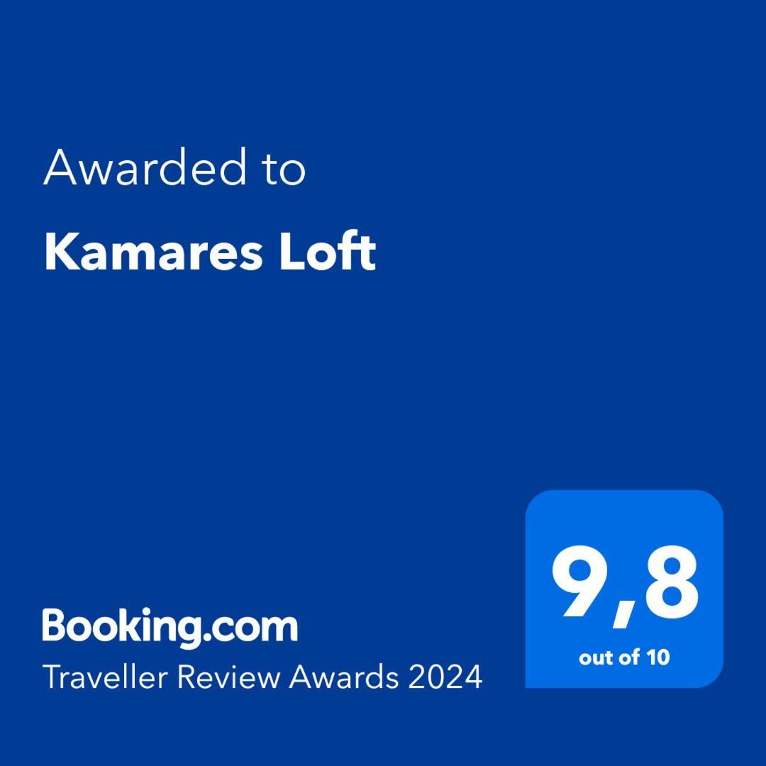 Kamares Loft Apartment Кавала Екстериор снимка